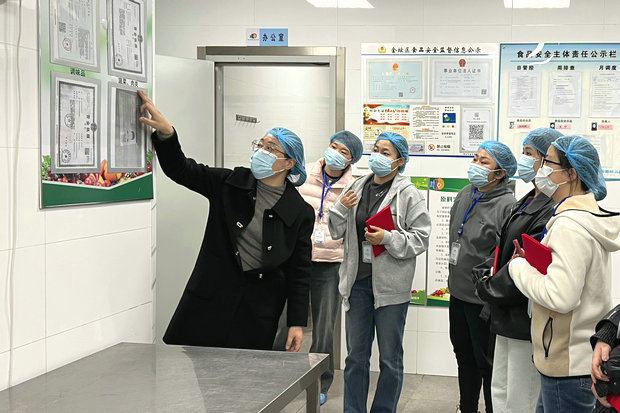 微信图片_20250403213726_副本.jpg