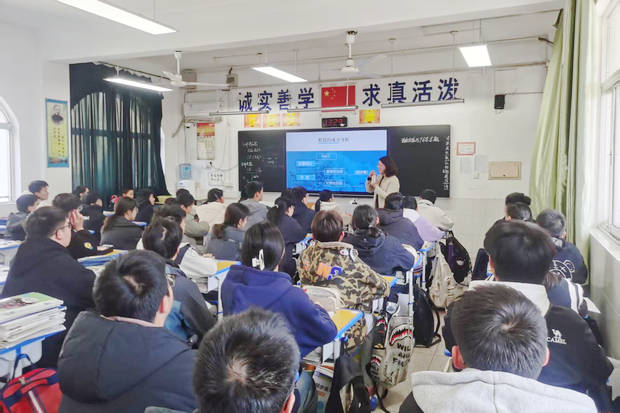 微信图片_20250406195753_副本.jpg