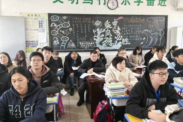 微信图片_20250406195749_副本.jpg