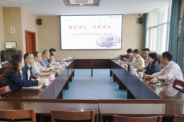 微信图片_20250410165449_副本.jpg