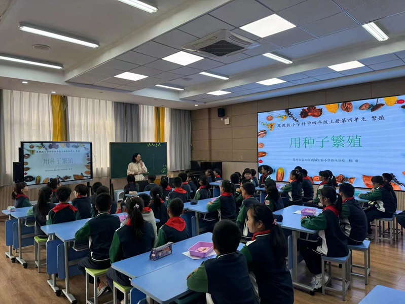 微信图片_20250409134210.jpg 微信图片_20250409134210.jpg