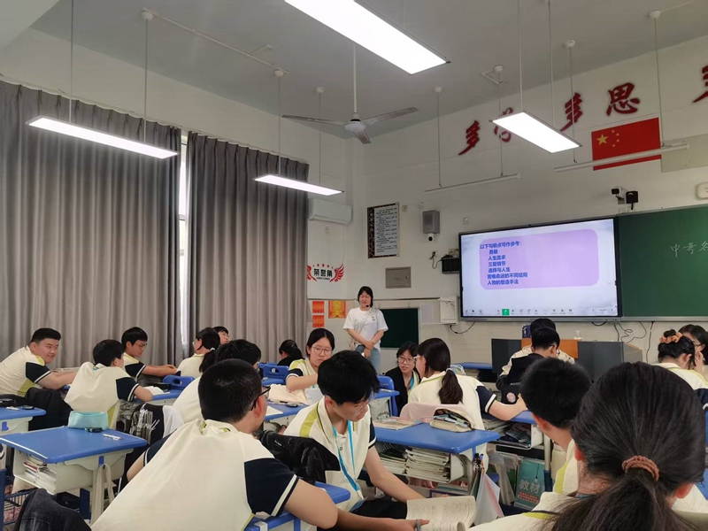 图片2.jpg 图片2.jpg