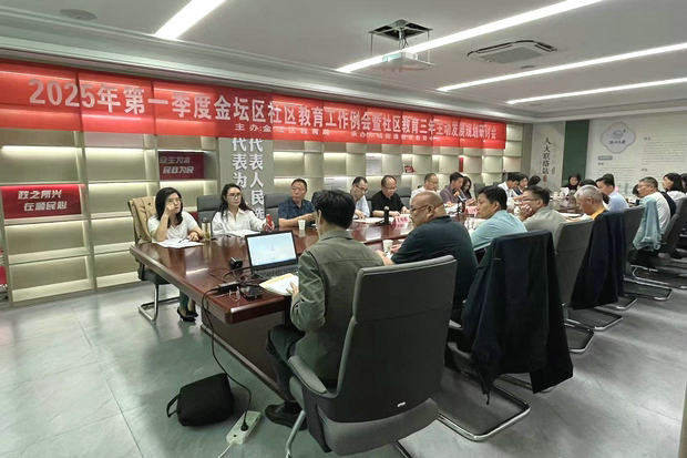 微信图片_20250414144734_副本.jpg