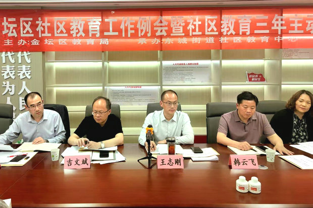 微信图片_20250414141428_副本.jpg