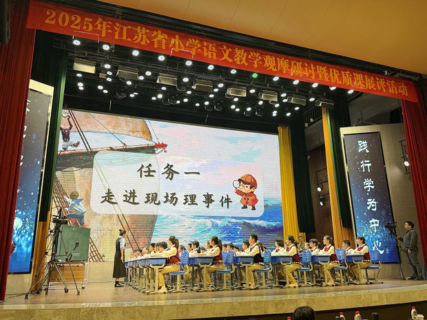 微信图片_20250415085307_副本.jpg