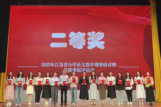 微信图片_20250415135908_副本.jpg