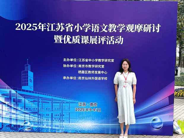 微信图片_20250415085304_副本.jpg