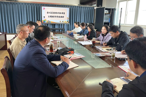 微信图片_20250415225429_副本.jpg