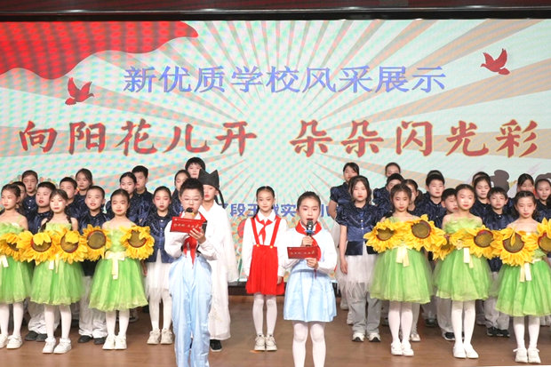 微信截图_20250416192943_1_副本.jpg
