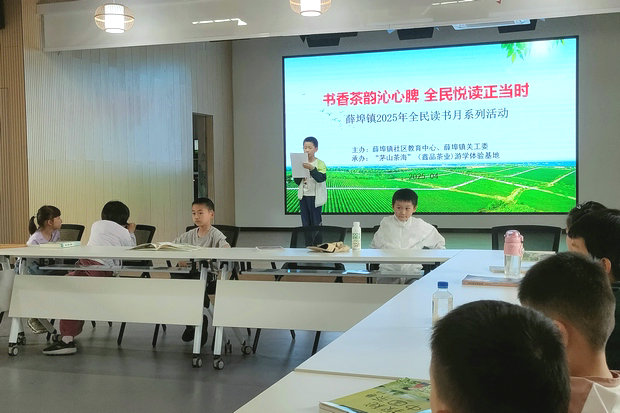 微信图片_20250421161841_副本.jpg