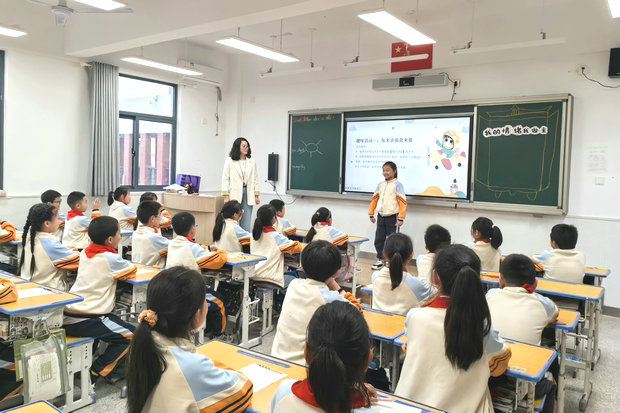 微信图片_202504211557031_副本.jpg