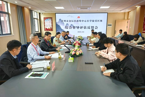 微信图片_20250422145226_副本.jpg