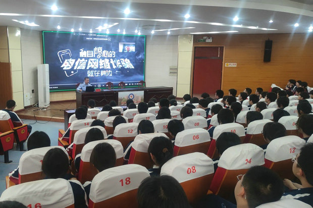微信图片_20250422090009_副本.jpg