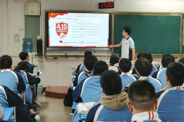 微信图片_20250422090032_副本.jpg