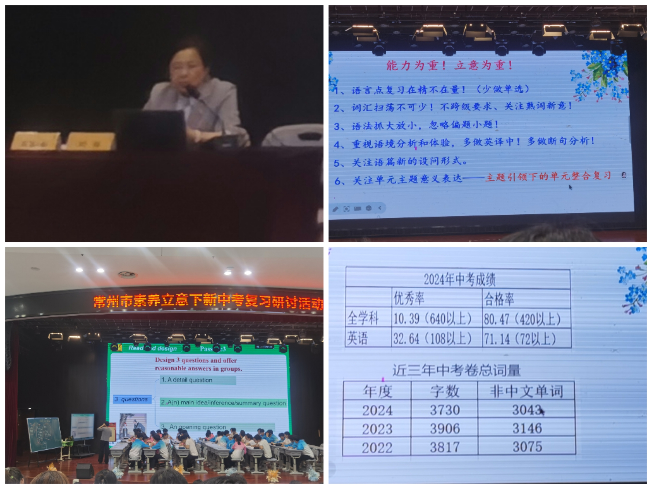 2微信图片_20250424102413.jpg 2微信图片_20250424102413.jpg