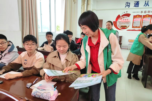 微信图片_20250425105839_副本.jpg