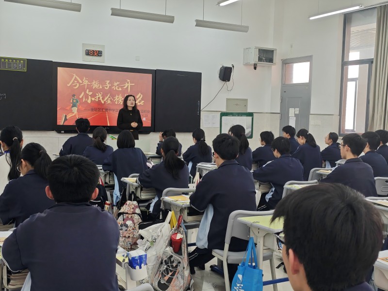 主题班会开场照(1).jpg
