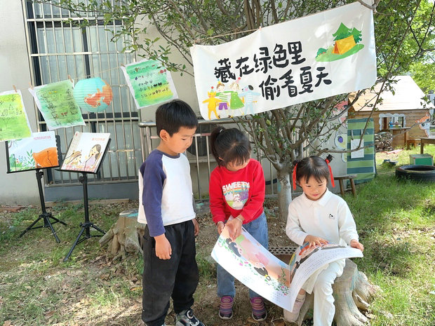 微信图片_20250425164735_副本.jpg