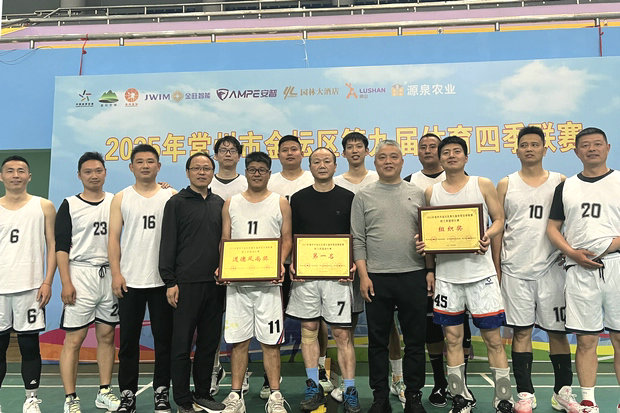 微信图片_20250429091401_副本1.jpg
