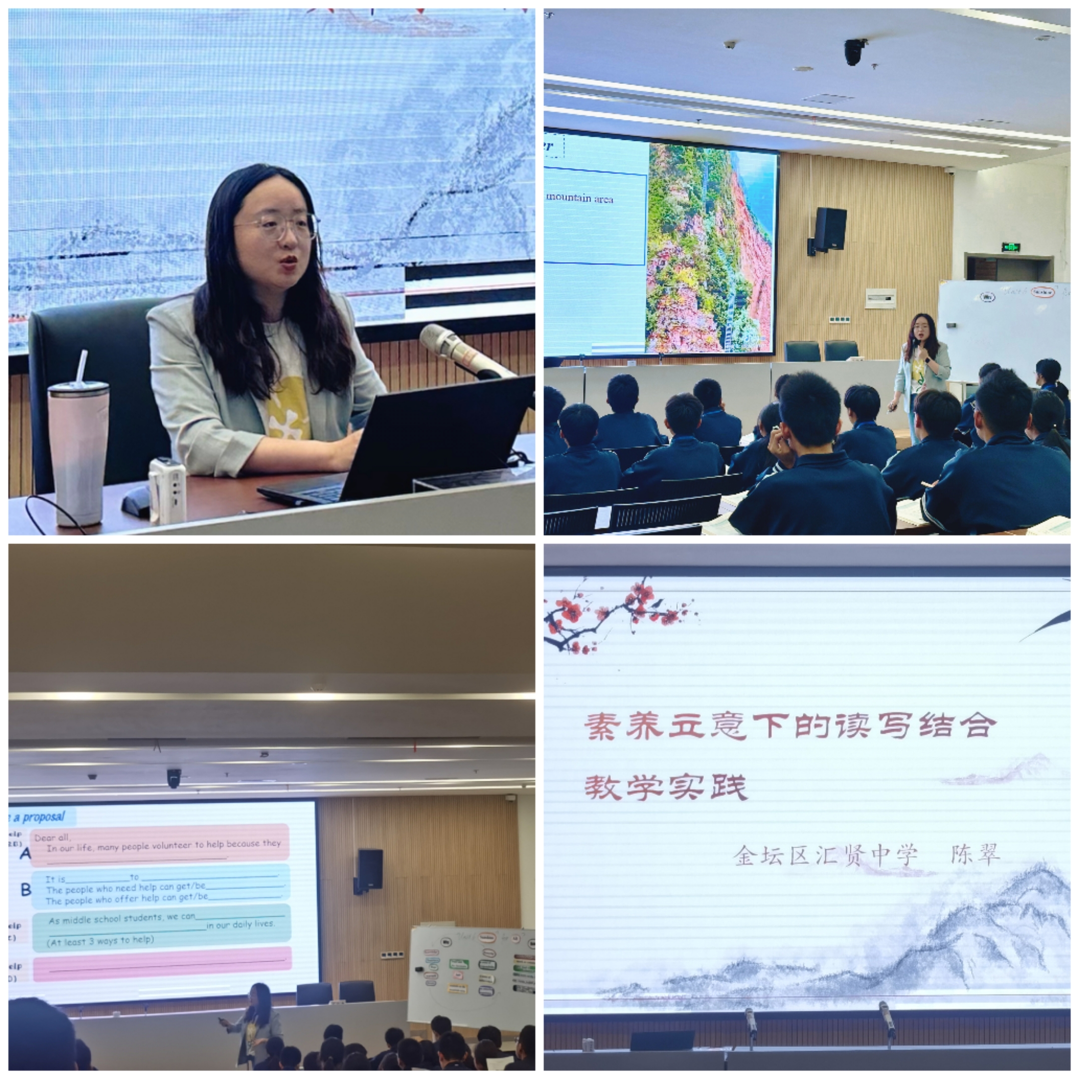 2微信图片_20250510145828.jpg