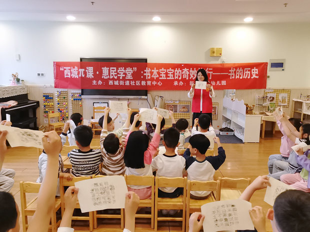 微信图片_20250512104005_副本.jpg