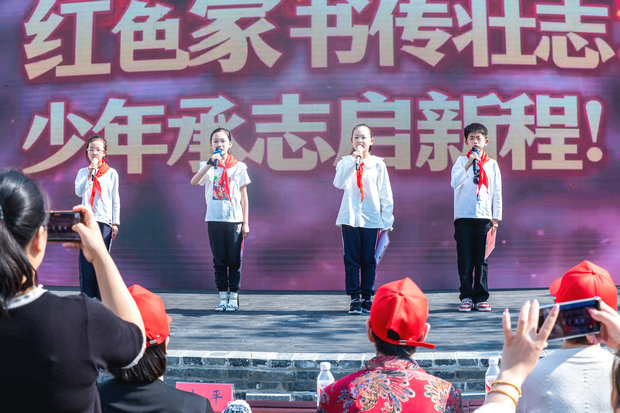 微信图片_20250511211859_副本.jpg