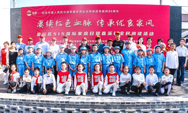 微信图片_20250511212151_副本.jpg