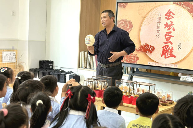 微信图片_20250513102459_副本.jpg