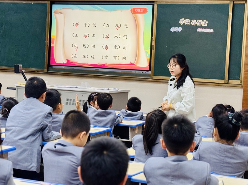 微信图片_2025-05-14_161404_480.jpg