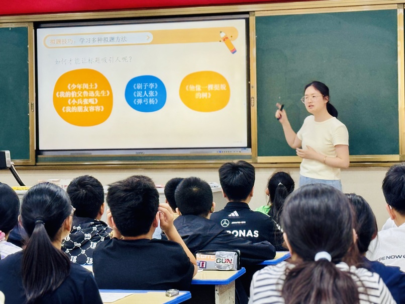 微信图片_2025-05-14_161409_168.jpg