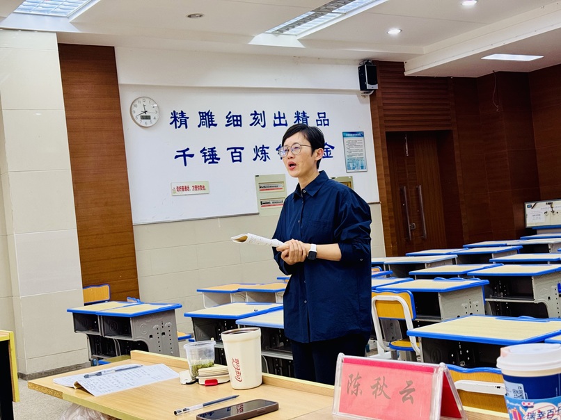 微信图片_2025-05-14_161420_567.jpg