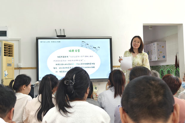 微信图片_20250514161512_副本.jpg
