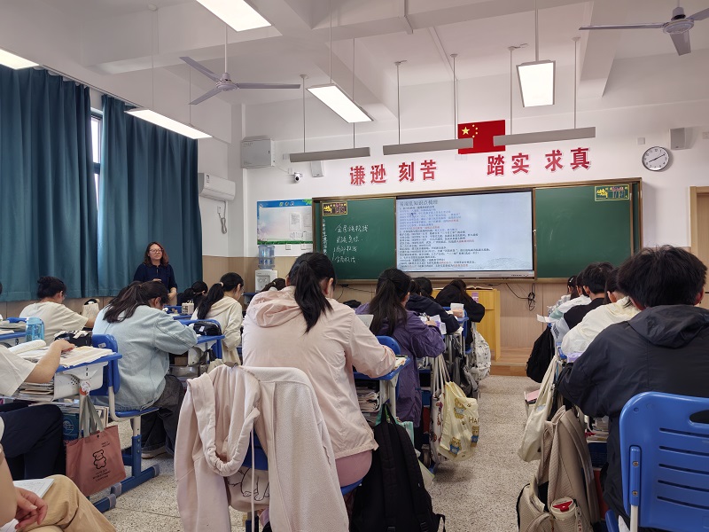 微信图片_20250516142052.jpg 微信图片_20250516142052.jpg