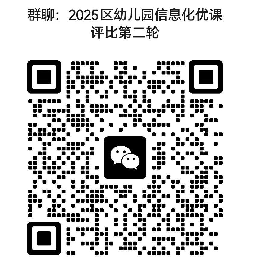 微信图片_20250519101537.jpg