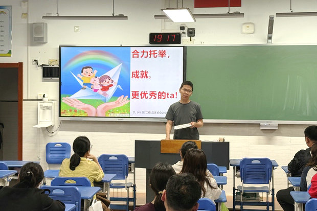 微信图片_20250519093037_副本.jpg
