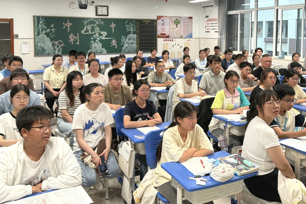 微信图片_20250519093015_副本.jpg