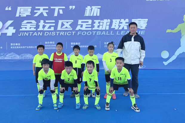 微信图片_20250519164114_副本.png