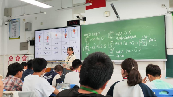 郑尧2.png