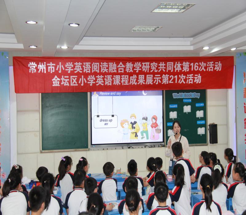 1.胡梓瑶上课.JPG