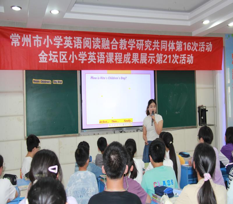 2.周维华上课.JPG