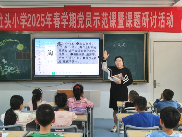 IMG_20250514_130810_副本.jpg