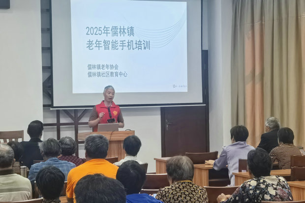 微信图片_20250518094836_副本.jpg
