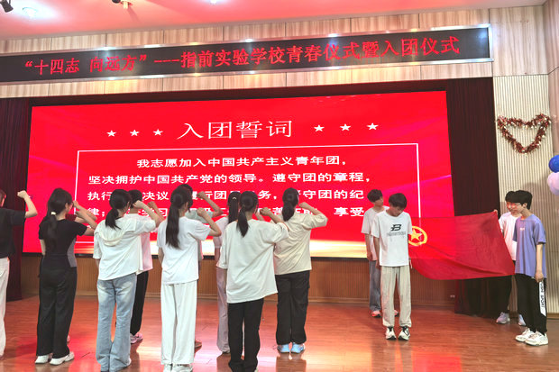 微信图片_20250520162412_副本.jpg