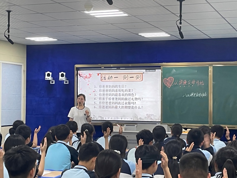 微信图片_20250522194756(1).jpg