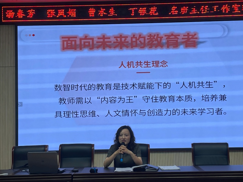 微信图片_202505221947551(1).jpg