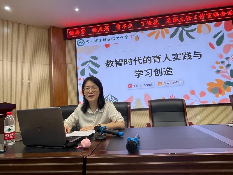 微信图片_20250522194602(1).jpg