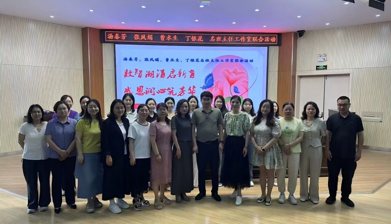 微信图片_20250522192651(1).jpg