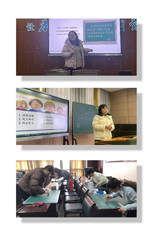 导师.jpg