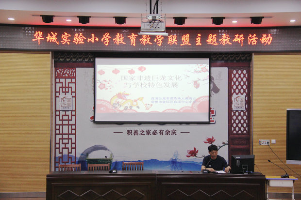 IMG_3837_副本.JPG
