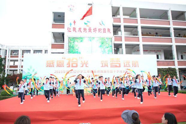微信图片_20250522202345_副本.jpg